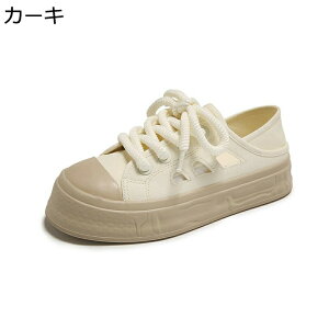  LpXV[Y fB[X bVXj[J[ ėp wȂ Xb| Ɠ 2ways [Jbg [XAbv vbgtH[  4cmAbv X|[cT_