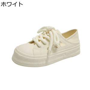  LpXV[Y fB[X bVXj[J[ ėp wȂ Xb| Ɠ 2ways [Jbg [XAbv vbgtH[  4cmAbv X|[cT_