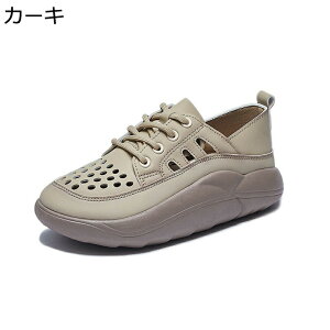 Xj[J[  fB[X T}[T_  Ɠ߂ 4cm [XAbv v S\[ [Jbg tďH JWAV[Y Ɠ Xb| 2way ʋC ~
