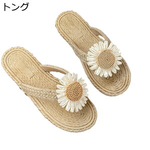 r[`T_  @ tbg Xbp OJ fB[X T}[V[Y ėp  r[T r yʒʋC h ₷ tBbg v[ i  ̎q  