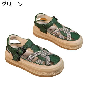 カメサンダル 夏用 透かし彫りスニーカー 5cm厚底 レディース ローカット バックル かわいい レトロ風 革 サンダル メッシュ ベルクロ 防滑 ゴム 通勤通学 キラキラ付きー ストラップ ウォー