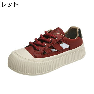 Xb|  Xj[J[ fB[X [Jbg wȂ 4cmAbv X|[cT_ [XAbv  ʋΒʊw vbgtH[  ʋΒʊw ؍ IV AEg