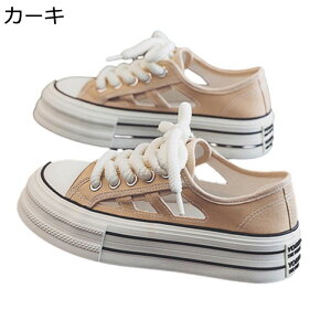 LpXV[Y  fB[X bVXj[J[  4cm [XAbv S [Jbg tďH JWA vbgtH[ X|[cT_ ʋC ~ ₷ t