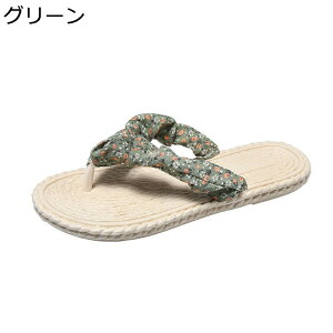 fB[X r[`T_  gOT_ a tbg T}[V[Y ėp I[vgD r v[ i  y h ԕ ʋC ɂȂ ̎q   JW