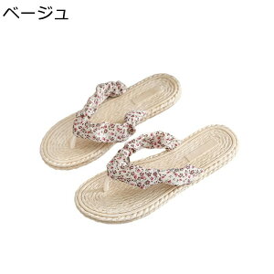 fB[X r[`T_  gOT_ a tbg T}[V[Y ėp I[vgD r v[ i  y h ԕ ʋC ɂȂ ̎q   JW