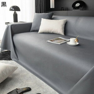 �}���`�J�o�[ �k���� ���n �u���E���P�b�g �������H �\�t�@�[�J�o�[ �x�b�h�V�[�c �����` �唻 �L�Y�h�~ ����~�ߗ� �h�o �h�� �h�� �}���`�N���X �J�E�` �������ȒP �l�G�ʗp ���㕗 �Ȗ�