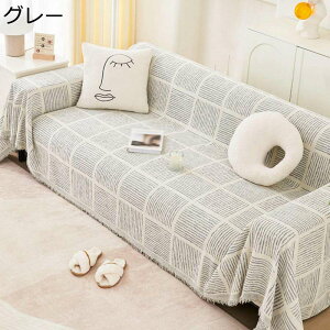 }`Jo[ k xbhV[c uPbg \t@[Jo[ `FbN XgCv 唻 VFj[D tW ܂Ƃh~ ѕz e[uNX 􂦂 lG CeA 