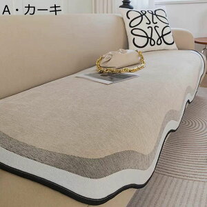 }`Jo[  \t@[pbh 킢  \t@[Jo[ hoJo[ V[gNbV L΍ єsS Yɂ  Vv hoh k I[V[Y CeA