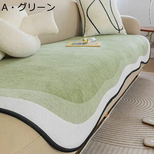 }`Jo[  \t@[pbh 킢  \t@[Jo[ hoJo[ V[gNbV L΍ єsS Yɂ  Vv hoh k I[V[Y CeA