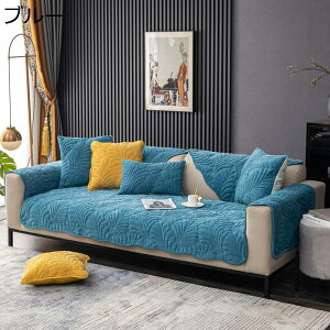 \t@[Jo[ k ԕ }`Jo[ \t@[pbh ho }`NX n JE`NX ܂Ƃh~ h V[gNbV Yɂ  tďH~p Vv i