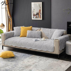 \t@[Jo[ k ԕ }`Jo[ \t@[pbh ho }`NX n JE`NX ܂Ƃh~ h V[gNbV Yɂ  tďH~p Vv i