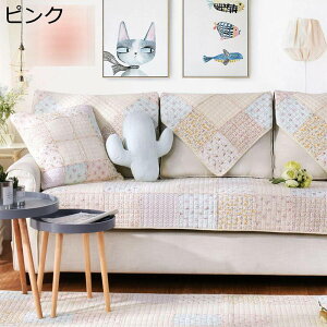 \t@[Jo[ ԕ c Ȑ}`Jo[ hoJo[ \t@[pbh Lp JE`NX ܂Ƃh~ h V[gNbV ɂ  tďH~ i` ̎q