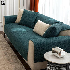 }`Jo[ n \t@[Jo[ l \t@[ی hoJo[ \t@[pbh V[gNbV n Lp h ɂ 􂦂 t  H ~ CeA IV 㕗