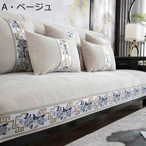 \t@[Jo[ }`Jo[ V[gNbV \t@[pbh hoJo[ ؕ Vv }`NX h~ n \t@[ی ې􂢉\ Yɂ pbh O~ lGʗp 