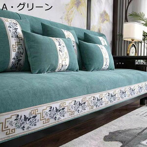 \t@[Jo[ }`Jo[ V[gNbV \t@[pbh hoJo[ ؕ Vv }`NX h~ n \t@[ی ې􂢉\ Yɂ pbh O~ lGʗp 