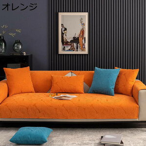 \t@[Jo[ }`Jo[ k t V[gNbV \t@[pbh hoJo[ VFj[D }`NX ܂Ƃh~ n \t@[ی WK[hD ɂ pbh tďH