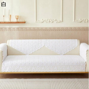 ソファーカバー ひまわり柄 マルチカバー 長方形 大判 防塵カバー 向日葵 ブランケット 犬猫用 無地 1-2人掛け マルチクロス 防汚 洗える 春夏秋冬 インテリア 欧風花柄 おしゃれ 田園風