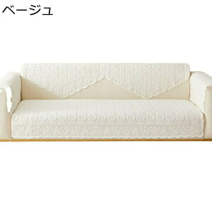 ソファーカバー ひまわり柄 マルチカバー 長方形 大判 防塵カバー 向日葵 ブランケット 犬猫用 無地 1-2人掛け マルチクロス 防汚 洗える 春夏秋冬 インテリア 欧風花柄 おしゃれ 田園風