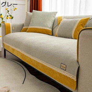 }`Jo[ Ȗf \t@[Jo[ k [X hoJo[ \t@[pbh JE`NX V[gNbV ܂Ƃh~ h h  i` \tg I[V[Y