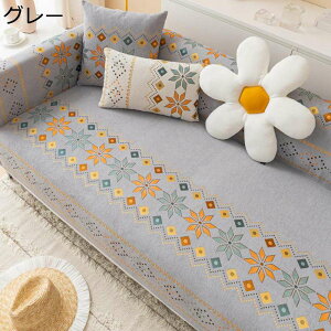 \t@[Jo[ k ԕ }`Jo[ ho \t@[pbh Lp VFj[D JE`NX ܂Ƃh~ h V[gNbV hq 􂦂 t  H ~ V CeA