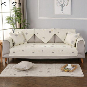 }`Jo[ \t@[Jo[ k ԕ ho \t@[pbh \t@[V[c JE`NX V[gNbV LYh~ h ɂ ې􂢉\ @\ CeA  lG