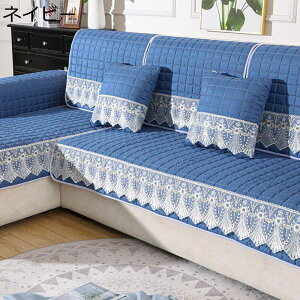 �\�t�@�[�J�o�[ �}���`�J�o�[ �h�o�J�o�[ �\�t�@�[�p�b�h �V�[�g�N�b�V���� ���� ���[�X���� �}���`�N���X �܂Ƃ��h�~ ���n �\�t�@�[�ی� �􂦂� �h���p�b�h �l�G �S�[�W���X �G���K���g