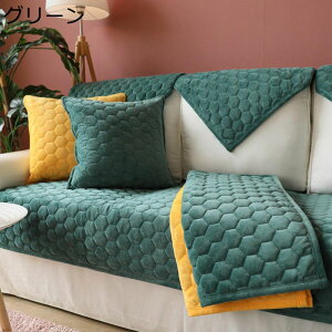 �k���� �}���`�J�o�[ �\�t�@�[�J�o�[ �I�[�` �\�t�@�[�ی� ���n �}���`�N���X �\�t�@�[�p�b�h �h�o�J�o�[ ���L�΍� �t�����W�t�� �h�� ����ɂ��� ���� �t �� �H �~ �C���e���A INS��