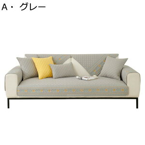 \t@[Jo[ k ԕ }`Jo[ یJo[ Lp \t@[pbh JE`NX LYh~ h~ V[gNbV hq 􂦂 tďH~p i` c F