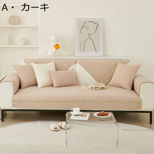 \t@[Jo[ k ԕ }`Jo[ یJo[ Lp \t@[pbh JE`NX LYh~ h~ V[gNbV hq 􂦂 tďH~p i` c F