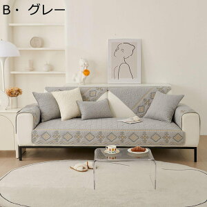 \t@[Jo[ k ԕ }`Jo[ یJo[ Lp \t@[pbh JE`NX LYh~ h~ V[gNbV hq 􂦂 tďH~p i` c F