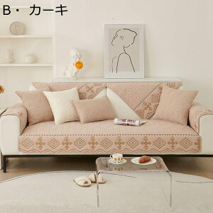 \t@[Jo[ k ԕ }`Jo[ یJo[ Lp \t@[pbh JE`NX LYh~ h~ V[gNbV hq 􂦂 tďH~p i` c F