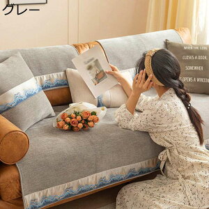 }`Jo[ \t@[Jo[ Q ؕ \t@[pbh \t@[V[c ho JE`NX V[gNbV L΍ h hqt 􂦂 Vv CeA tďH~