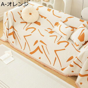 \t@[Jo[ k }`Jo[ 唻 یJo[ uPbg xbhJo[ 1-3l| }`NX tWt LYh~ h~ sNjbNV[g  lG Vv i