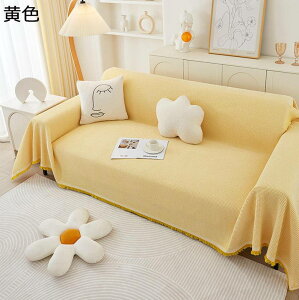 �\�t�@�[�J�o�[ �k���� �҂݂��� �}���`�J�o�[ �唻 �ی�J�o�[ �u�����P�b�g �x�b�h�J�o�[ ���n �}���`�N���X �t�����W�t�� ���h�~ �s�N�j�b�N�V�[�g �􂦂� �t�ďH�~ �V���v�� ��i