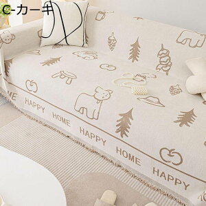 \t@[Jo[  }`Jo[ 唻  킢 uPbg }`NX e[u| tWt ܂Ƃh~ h sNjbNV[g  tďH~p CeA