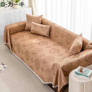 }`Jo[  S[WX uPbg xbhV[c \t@[Jo[ 唻 [X h~ قh~ O~ یJo[ @\  I[V[Y i` GKg