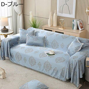 }`Jo[  S[WX uPbg xbhV[c \t@[Jo[ 唻 [X h~ قh~ O~ یJo[ @\  I[V[Y i` GKg