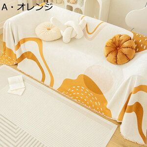 }`Jo[ k xbhV[c uPbg \t@[Jo[ 唻 VFj[D tWt ܂Ƃh~ قh~ e[u| JE` 􂦂 lGʗp V CeA