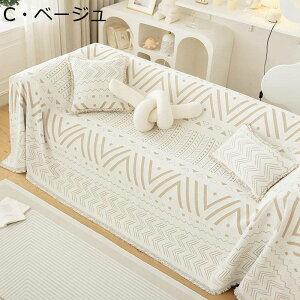 }`Jo[ k xbhV[c uPbg \t@[Jo[ 唻 VFj[D tWt ܂Ƃh~ قh~ e[u| JE` 􂦂 lGʗp V CeA