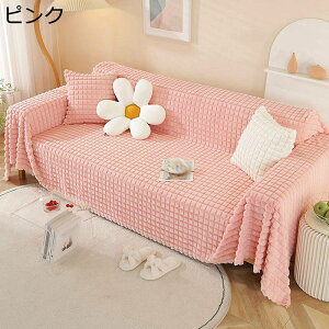 }`Jo[ k ё xbhV[c uPbg \t@[Jo[  یJo[ h~ hoh 唻 O~ _炩 @\ ȒP H~ i` F