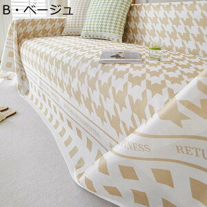 }`Jo[ \t@[Jo[ k n \t@[V[c uPbg hoJo[ tWt 1-3l| 唻 }`NX ѕz h~ h ȒP Vv i lG