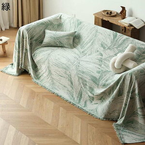 }`Jo[ \t@[Jo[ k hoJo[ uPbg \t@[V[c tWt 1-3l| 唻 ֎q| e[uNX ܂Ƃh~ h i` \tg lGʗp