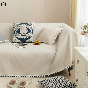 �\�t�@�[�J�o�[ �k���� �}���`�J�o�[ �����` �唻 �h�o �u�����P�b�g ���L�p ���n �}���`�N���X �t�����W�t�� �܂Ƃ��h�~ �h�� �s�N�j�b�N�V�[�g ���� �l�G�ʗp �C���e���A �������