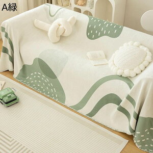 }`Jo[ \t@[Jo[ k ԕ hoJo[ uPbg \t@[V[c tWt 1-2l| JE`NX Ђ| h~ h 􂦂 i` \tg tďH~p