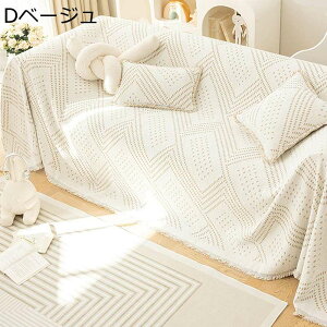 }`Jo[ \t@[Jo[ k ԕ hoJo[ uPbg \t@[V[c tWt 1-2l| JE`NX Ђ| h~ h 􂦂 i` \tg tďH~p