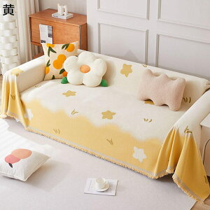 }`Jo[ ԕ \t@[Jo[ k ؂ւ \t@[V[c uPbg hoJo[ tWt }`NX ѕz ܂Ƃh~ h  i` \tg tďH~p