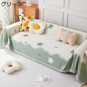 }`Jo[ ԕ \t@[Jo[ k ؂ւ \t@[V[c uPbg hoJo[ tWt }`NX ѕz ܂Ƃh~ h  i` \tg tďH~p