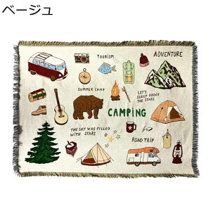 ソファーカバー ピクニックシート マルチカバー ブランケット 防塵カバー ベッドカバー INS風 マルチクロス 韓国風 キズ防止 フリンジ付き 洗える 滑りにくい 絨毯 椅子掛け オールシーズン