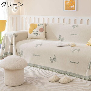 }`Jo[ k ѕ xbhV[c uPbg \t@[Jo[ 킢 tWt 唻 h VFj[D }`NX JE` 􂦂 lG V CeA ̎q