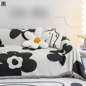 }`Jo[ k ԕ uPbg \t@[Jo[ xbhV[c 唻 VFj[D tWt ܂Ƃh~ ho h ѕz e[uNX ې lGʗp CeA 㕗